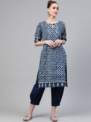 Navy Blue Solid Cotton Afghan Salwar – Elastic Waist – Drawstring Closure