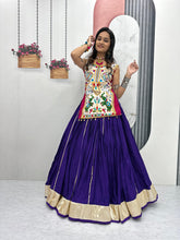 Gamathi & Mirror Work Motedo Choli Cotton Lehenga – Lumpi Lace Border